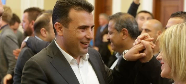 «Βόμβα» Ζάεφ: Μπορούν να αποχαρακτηριστούν τα απόρρητα έγγραφα των διαπραγματεύσεων από το 1992